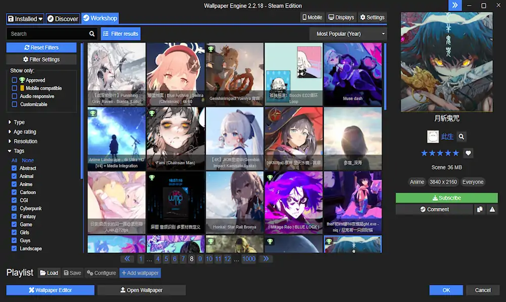Wallpaper Engine Software 1 Live Wallpapers Document
